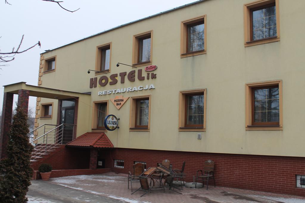 Hostel Amigos